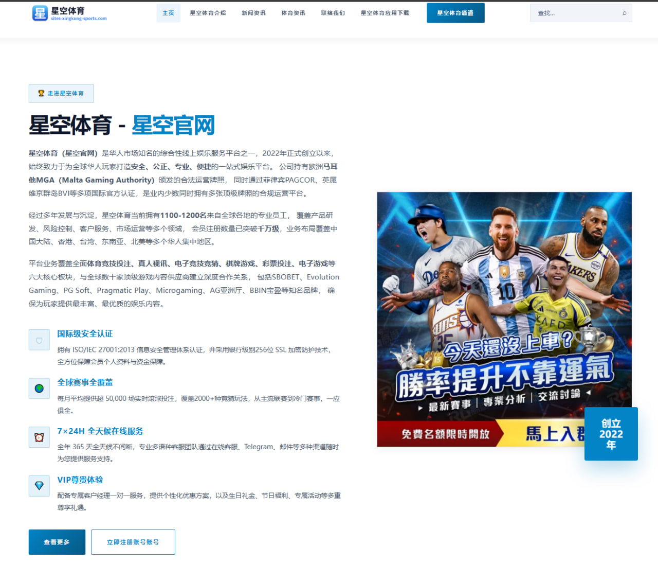 开云官网首页 编辑组 | KAIYUN SPORTS