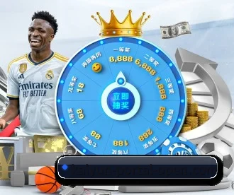 开云官网首页 APP | KAIYUN SPORTS